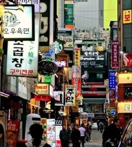 oleh oleh khas Korea